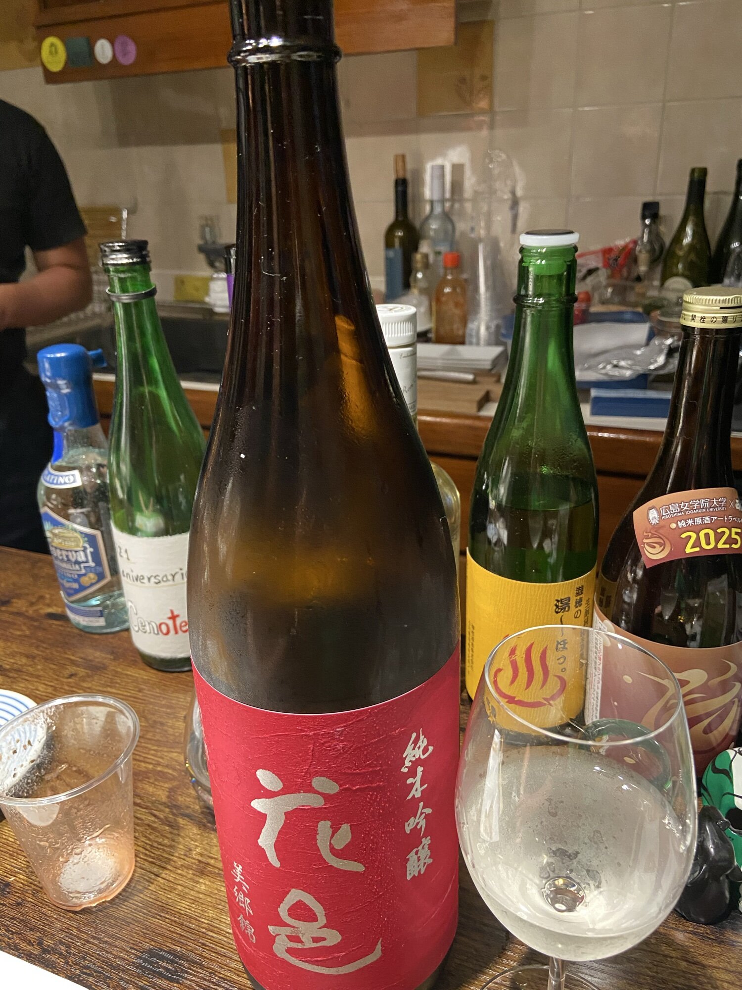 花邑　他 楽天市場】両 関 酒造 花 邑の通販