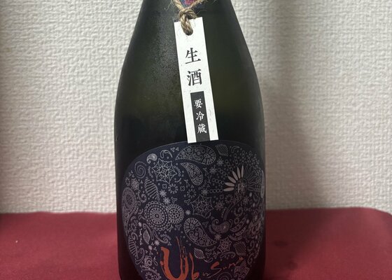 Amazon.co.jp: 日本酒 産土 うぶすな 六農醸 穂増 ほませ 720ml