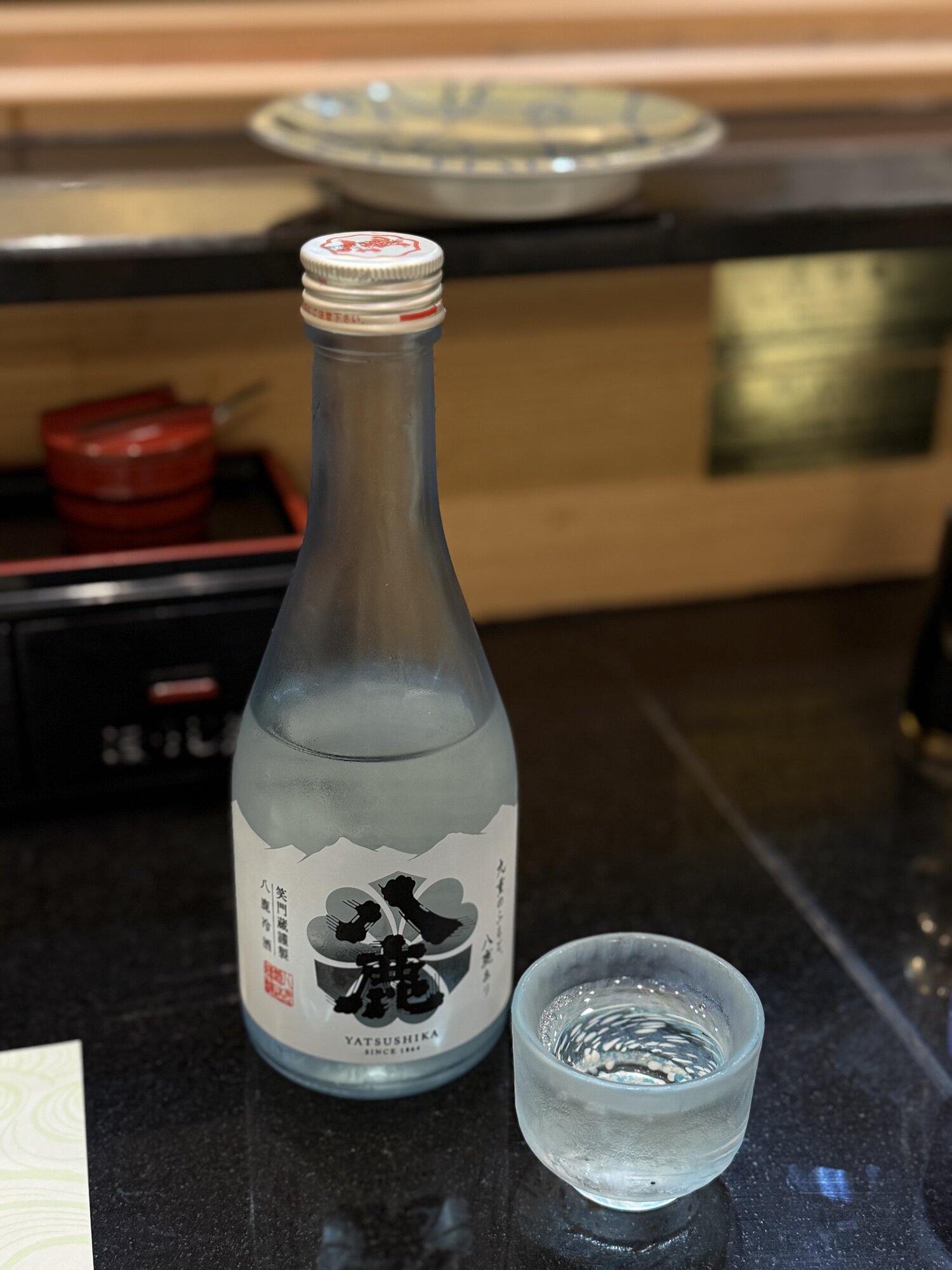 日本酒 YOKA Yoka (Yatsushika Shuzo Oita) | Sakenowa