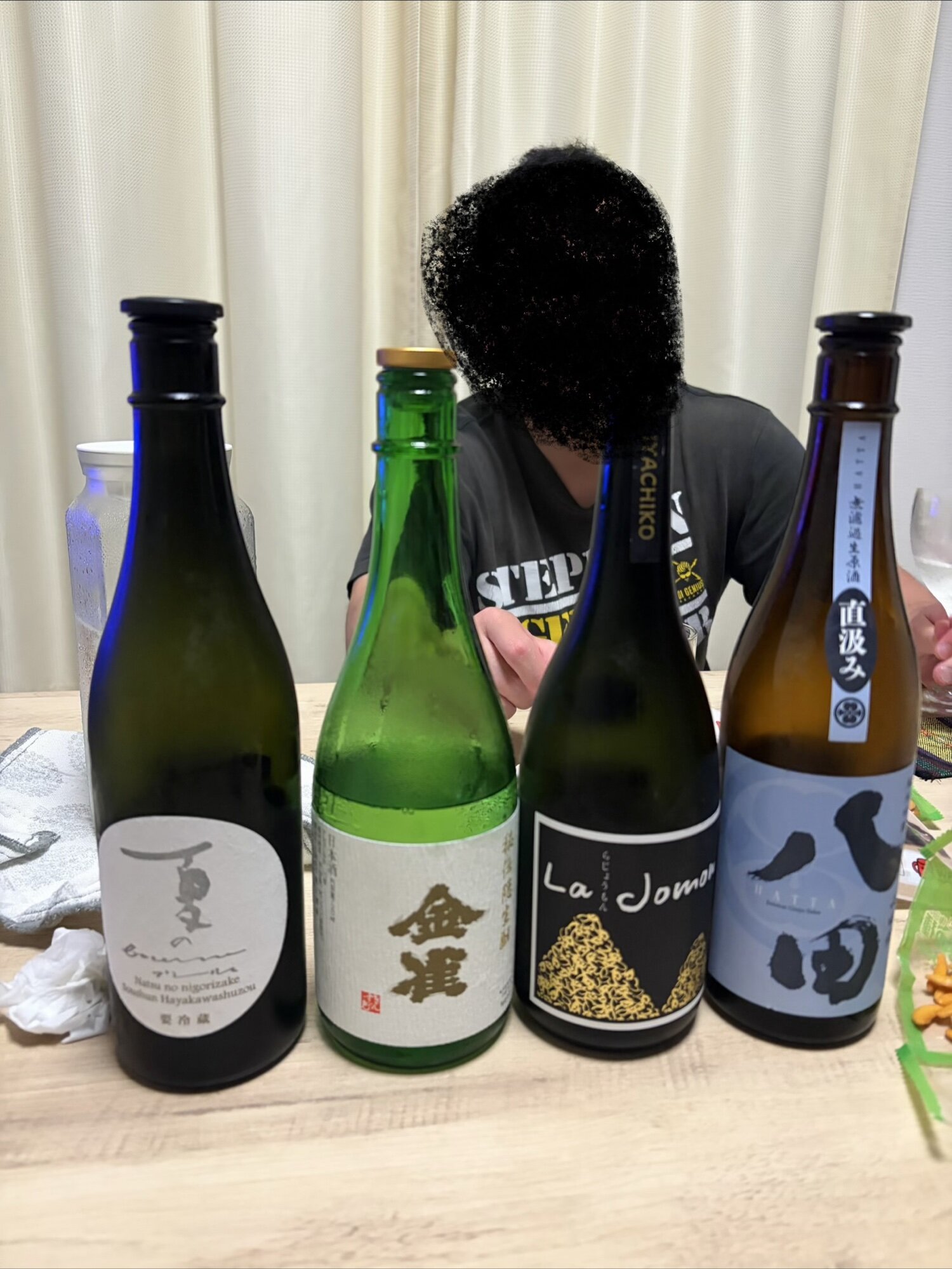 金雀（きんすずめ）堀江酒場 山口県 | さけのわ