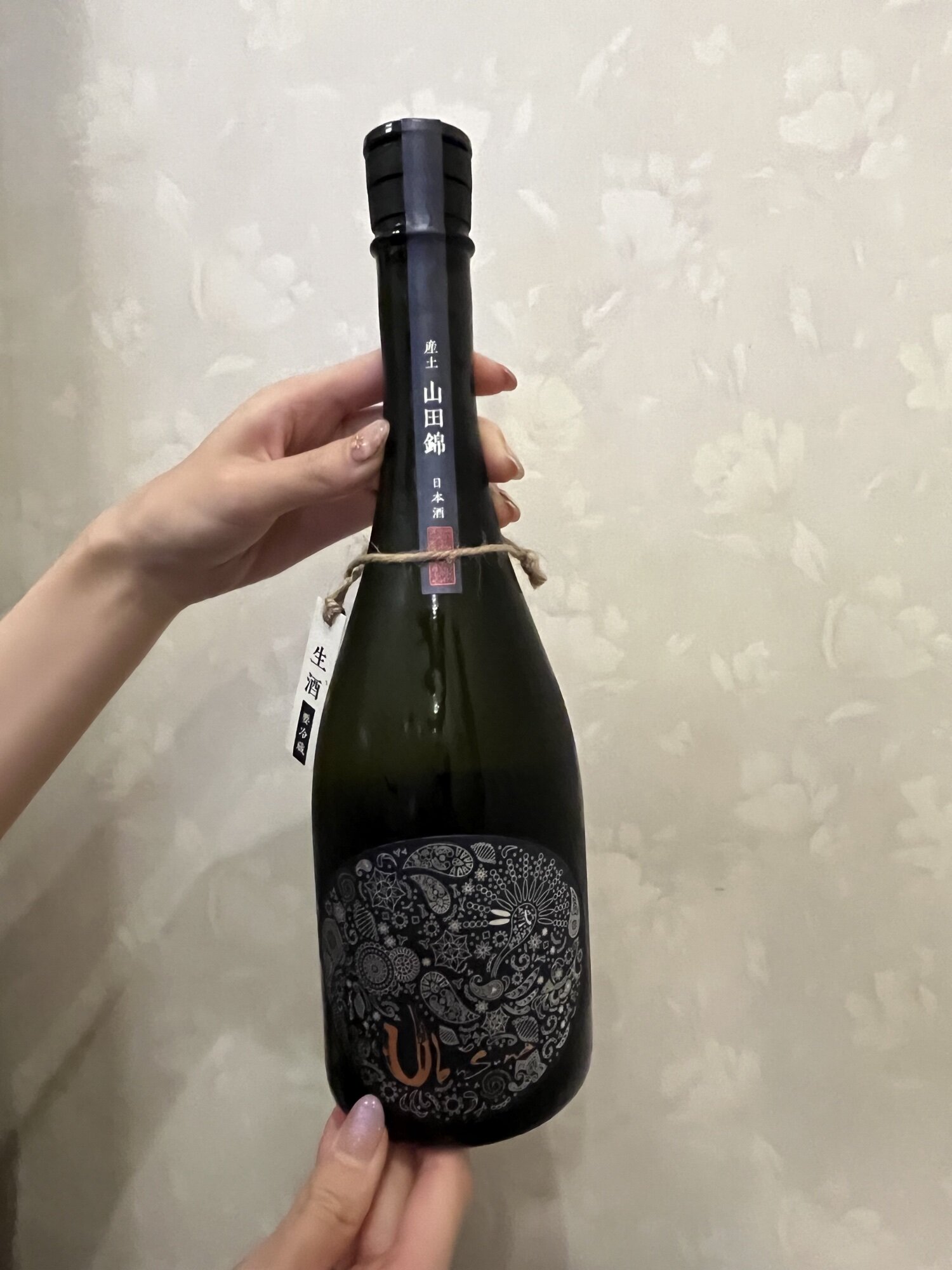 産土　花の香酒造　飲み比べ6本セット　四合瓶 産土 花の香酒造 花の香 桜花 梅花飲み比べ2本セット四合瓶