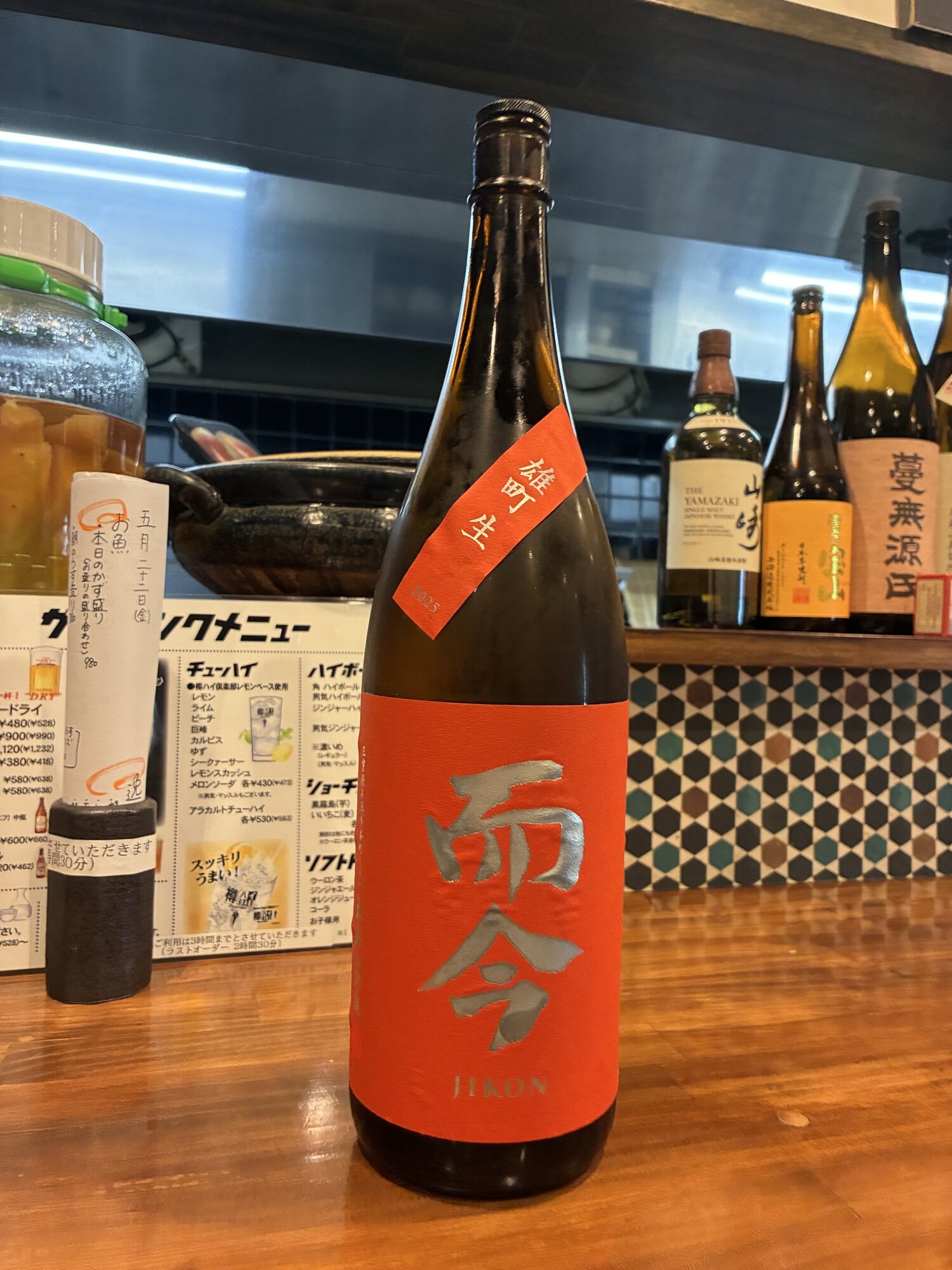 而今（じこん）木屋正酒造 三重県 | さけのわ