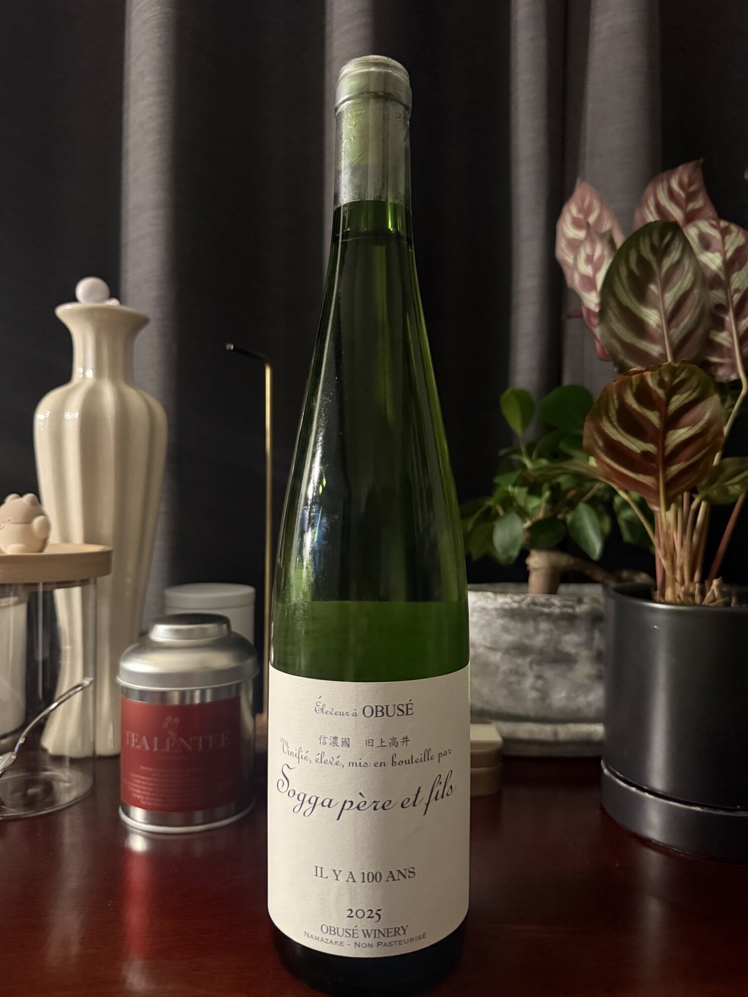 Sogga pere et fils (Obuse Winery Nagano) | Sakenowa