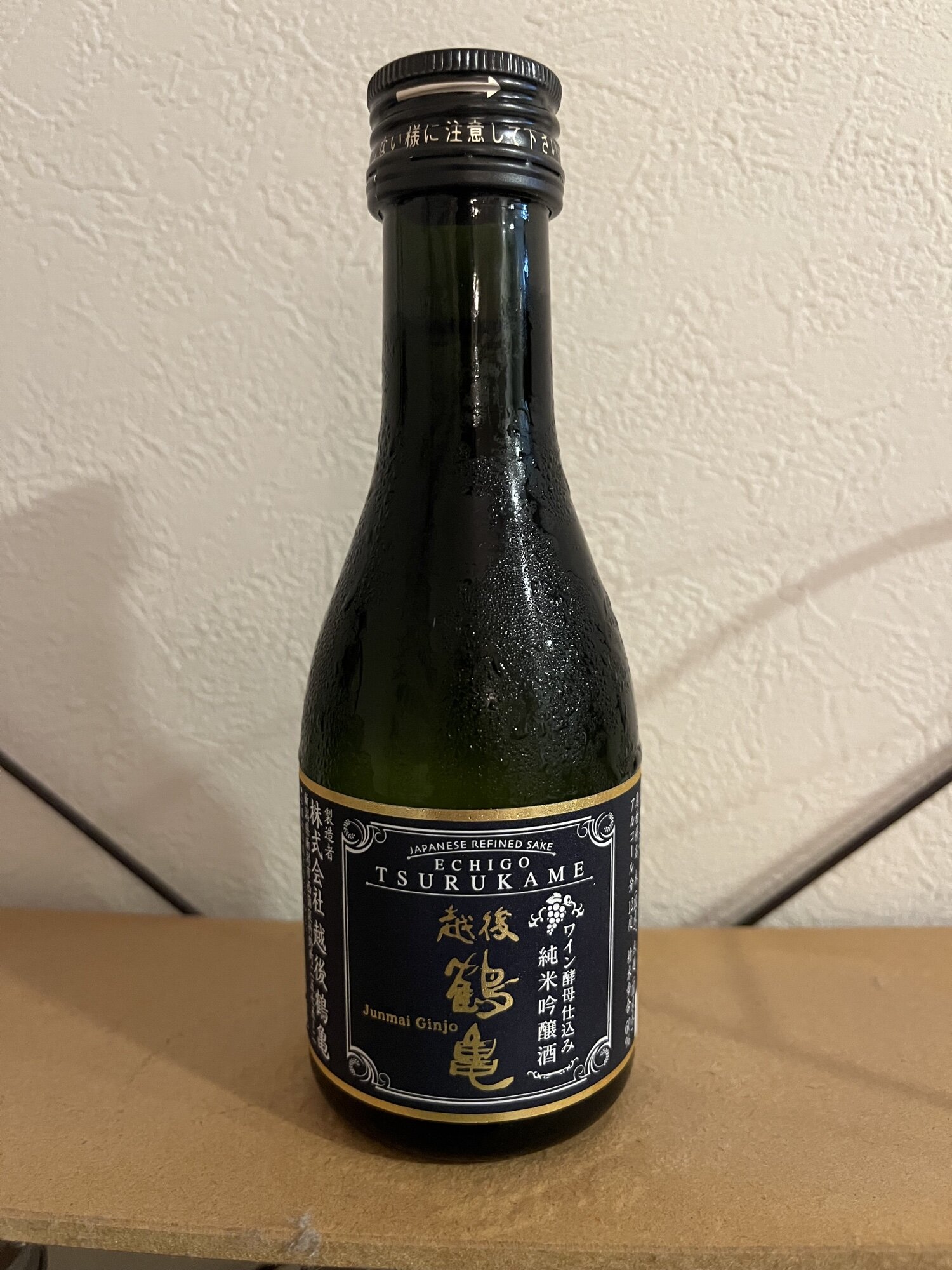 鶴と亀 鶴＆亀｜純金製ガラスケース - HIKARI GALLERY｜高級縁起物