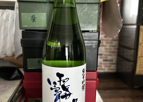 【李朝酒杯】雨漏り手 古美術青華堂｜H808 李朝・白磁蓮弁文水滴（韓国李朝時代）
