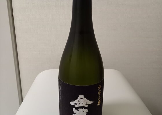 金雀（きんすずめ）堀江酒場 山口県 | さけのわ