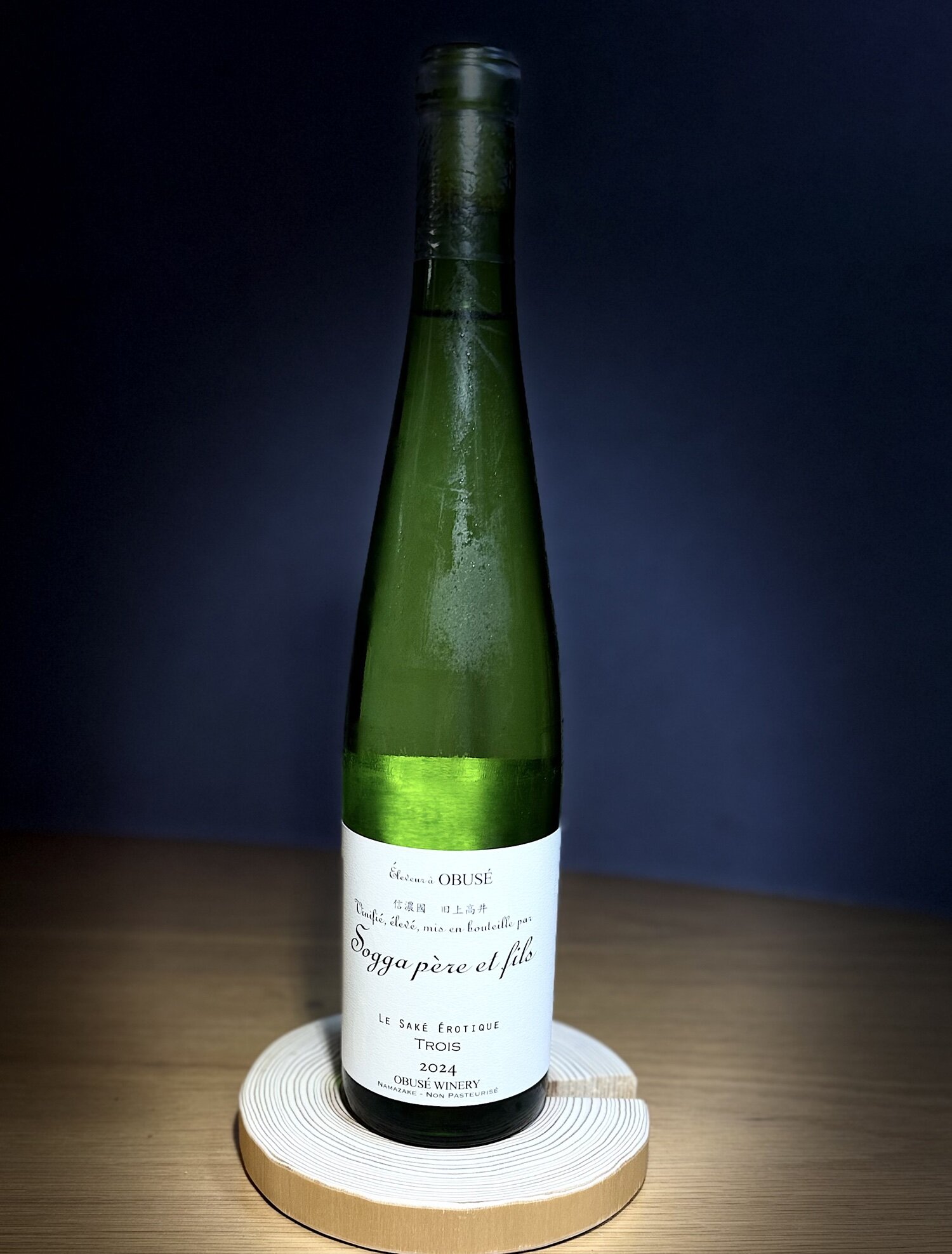 ソガペール エ フィス 小布施ワイナリー 長野県 | さけのわ