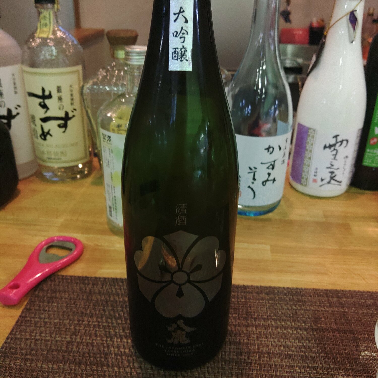 Yoka (Yatsushika Shuzo Oita) | Sakenowa