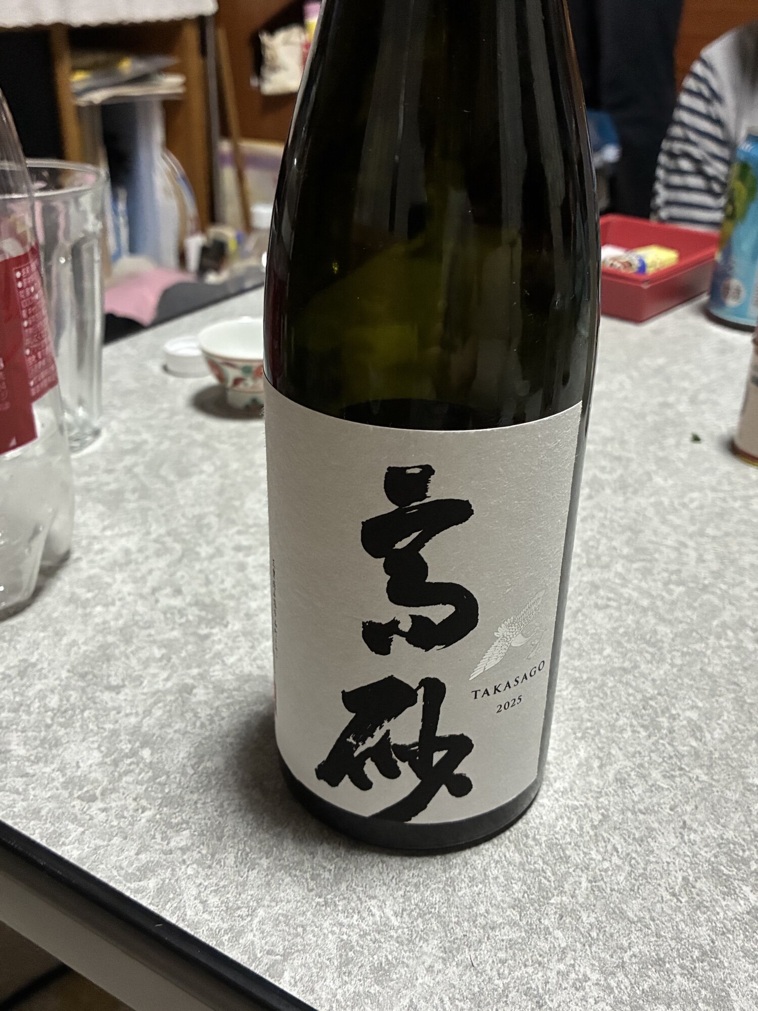 高砂（たかさご）木屋正酒造 三重県 | さけのわ