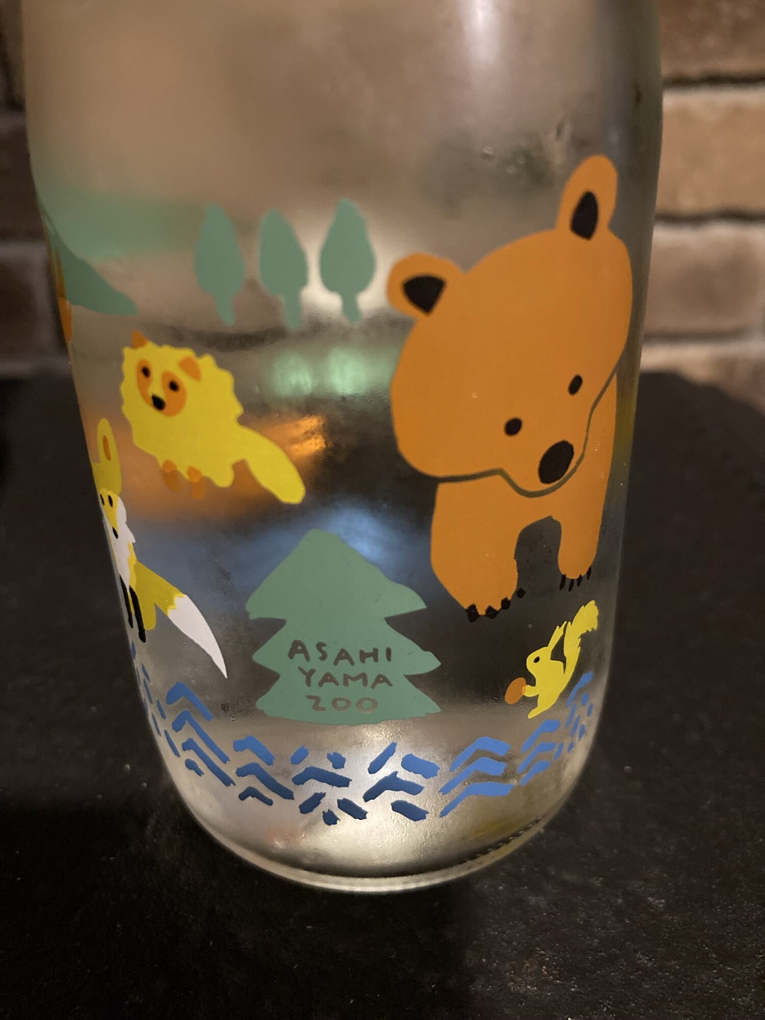 ずZOOっと旭山 (Takasago Shuzo Hokkaido) | Sakenowa