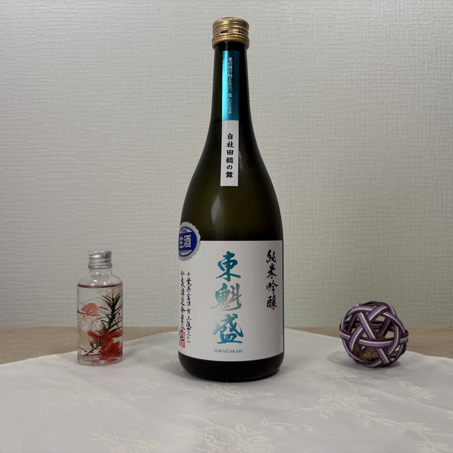 Tokai Zakari (Koizumi Shuzo Chiba) | Sakenowa