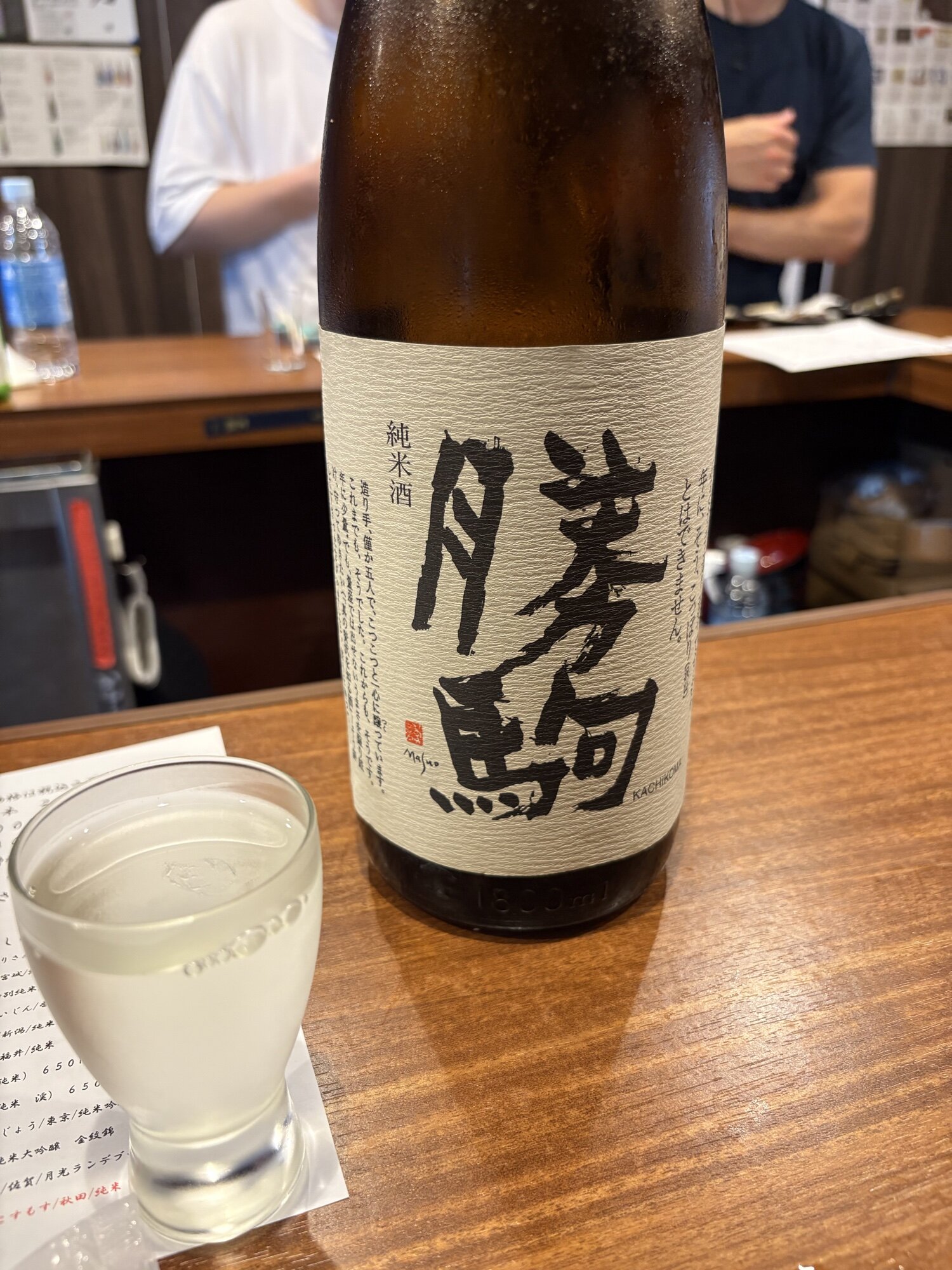 清都酒造場　勝駒　純米酒 清都酒造勝駒純米酒720ml- WINE&TASTE 品迷網