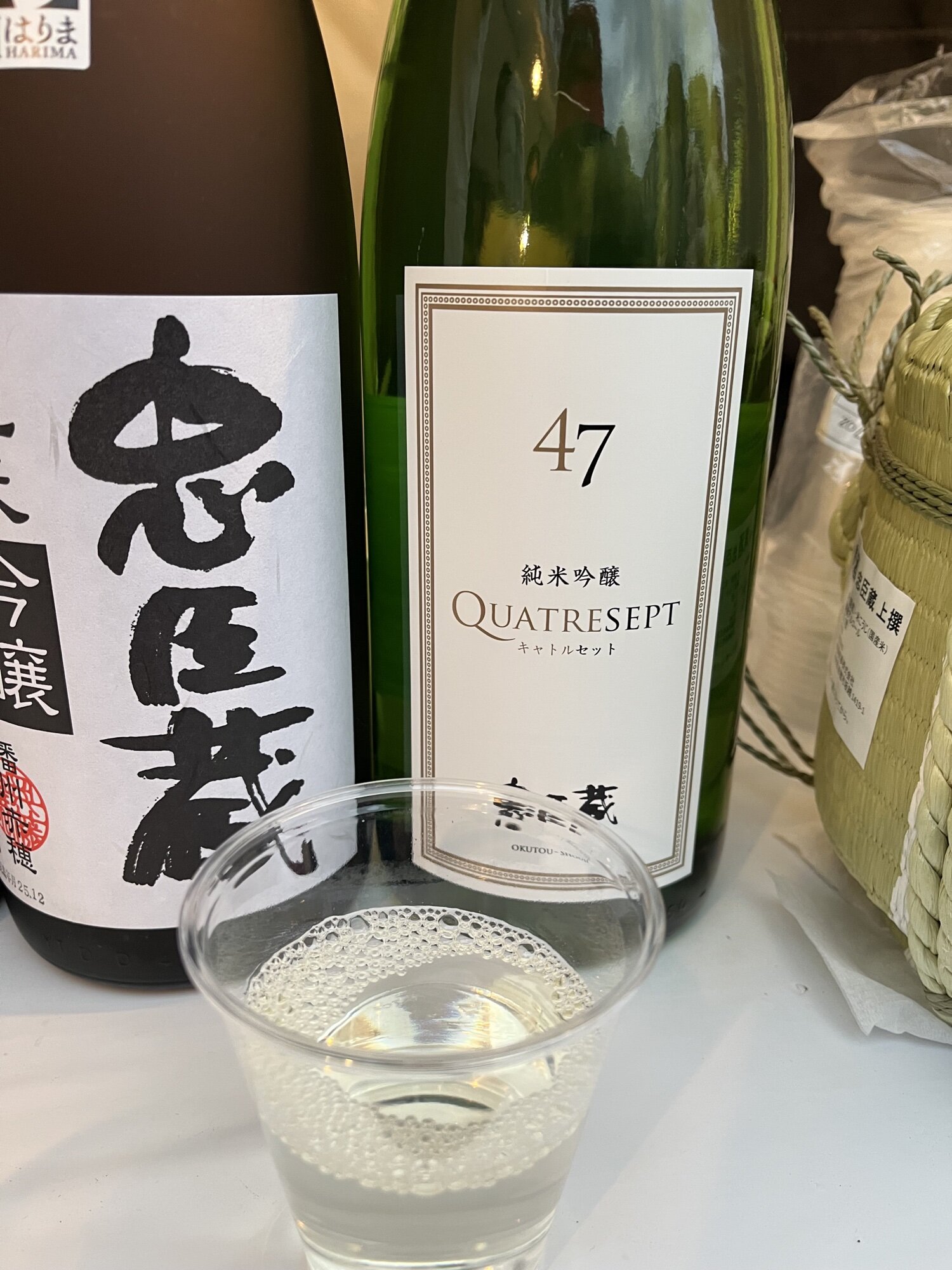 お酒大好き 即購OK メタコレ11点セット外箱破損有り 熱燗派は必見】ひれ酒ならぬたこ酒？専門店の味がご自宅で - なじみ