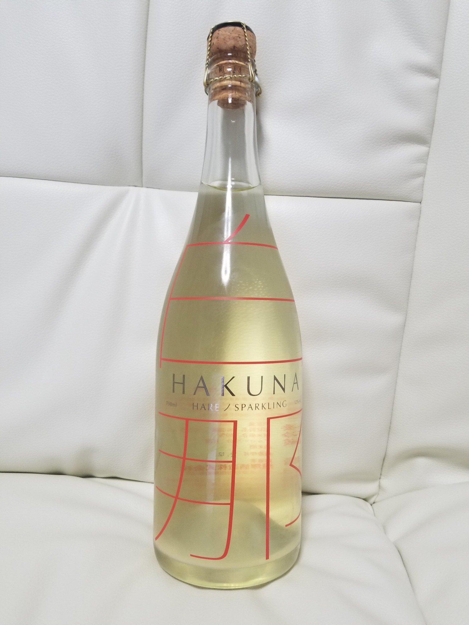 白那 滝澤酒造 埼玉県 | さけのわ