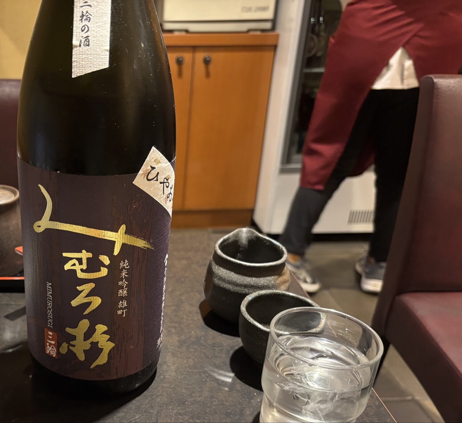 Mimurosugi (Imanishi Shuzo Nara) | Sakenowa