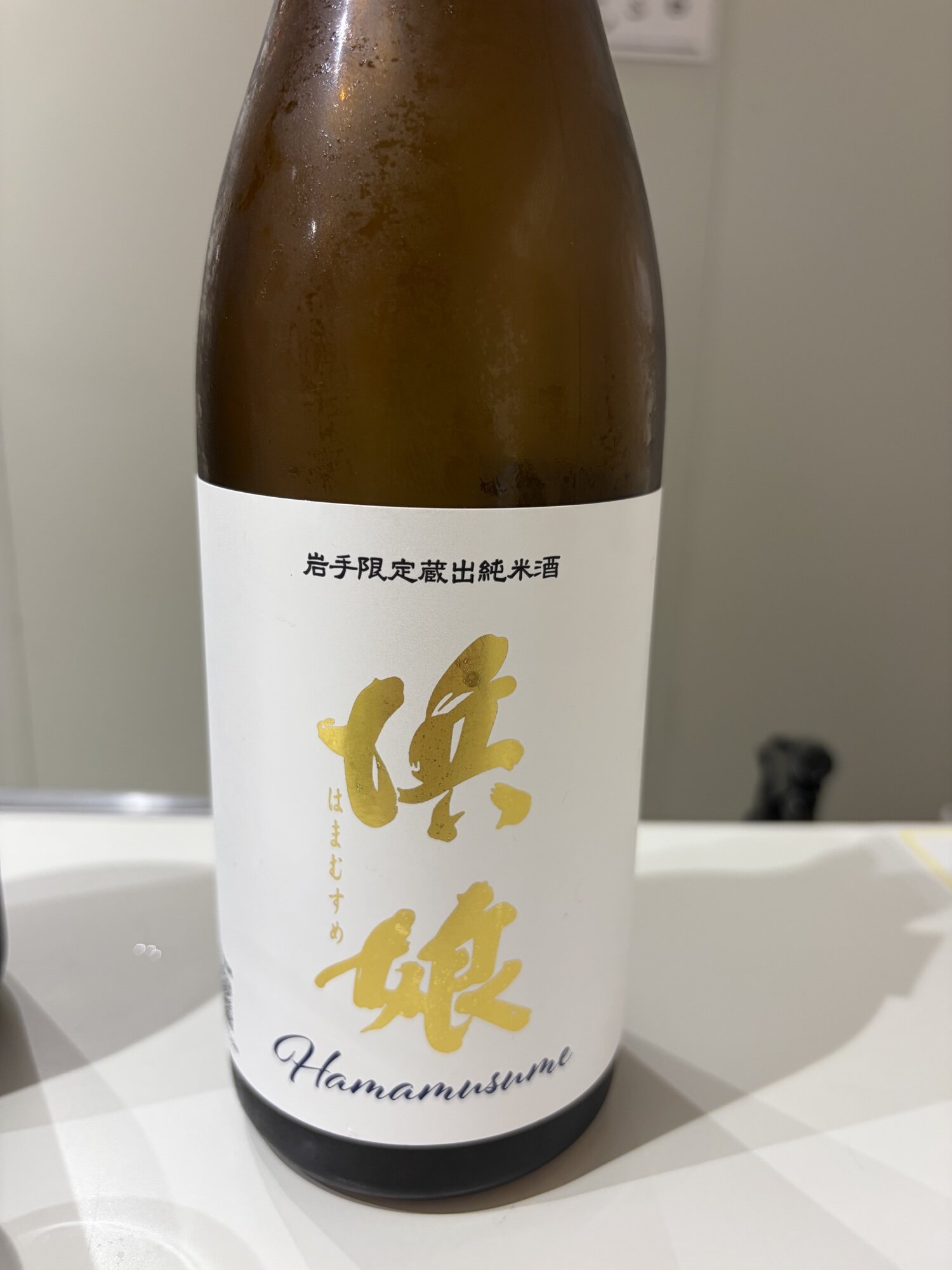 浜娘（はまむすめ）赤武酒造 岩手県 | さけのわ