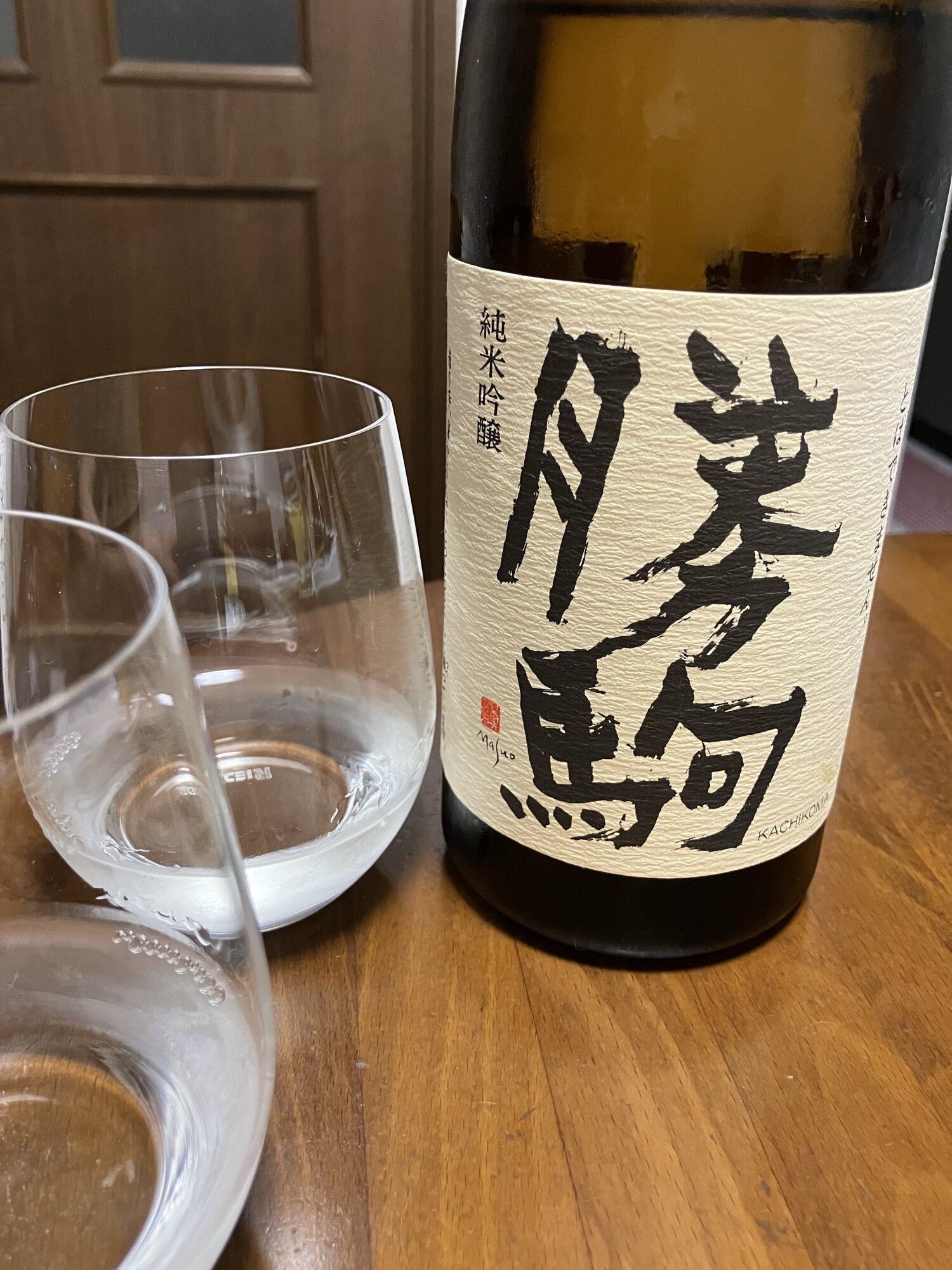 酒ラベルアート  勝駒 勝駒（かちこま）清都酒造場 富山県 | さけのわ