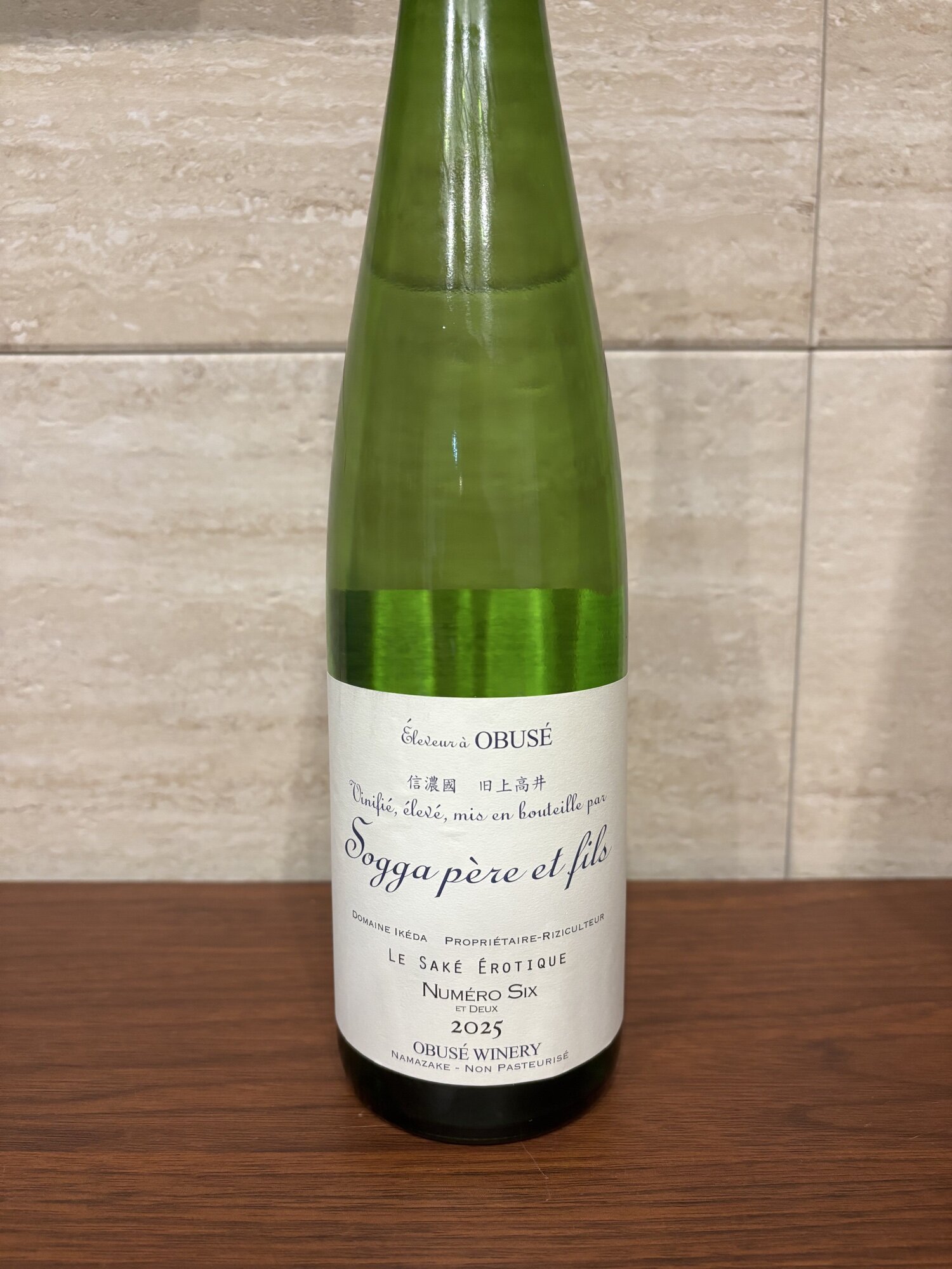 Sogga pere et fils (Obuse Winery Nagano) | Sakenowa