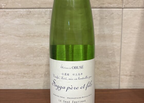 Sogga pere et fils (Obuse Winery Nagano) | Sakenowa
