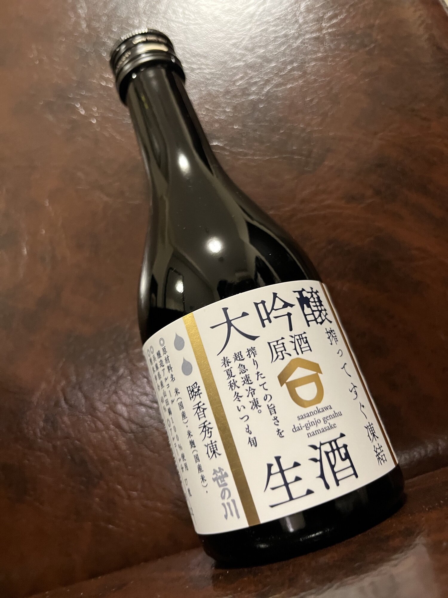笹の川酒造 6種内（5種限定） 笹の川酒造 6種内（5種限定） products-商品紹介-日本酒｜笹