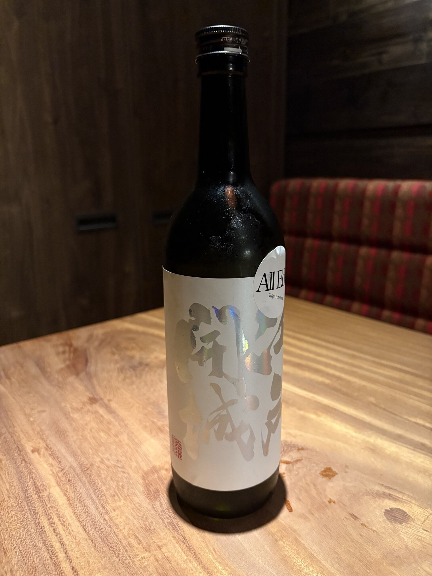 城戸ワイナリーProject K 2012 720ml 【新品•未開栓】 希少品 城戸ワイナリーProject K 2012 720ml 【新品•未開栓】 希少品 城戸