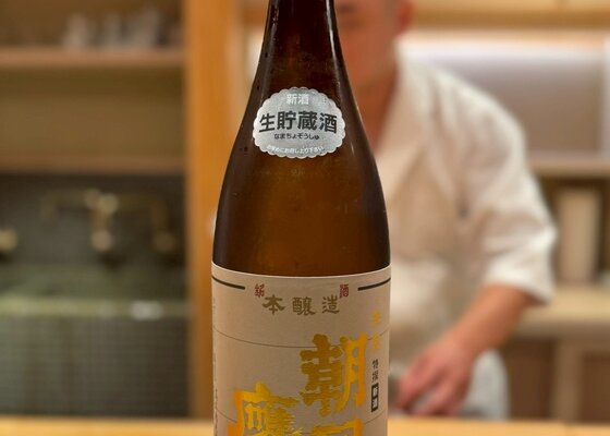 朝日鷹　日本酒　高木酒造　山形 朝日鷹（高木酒造）