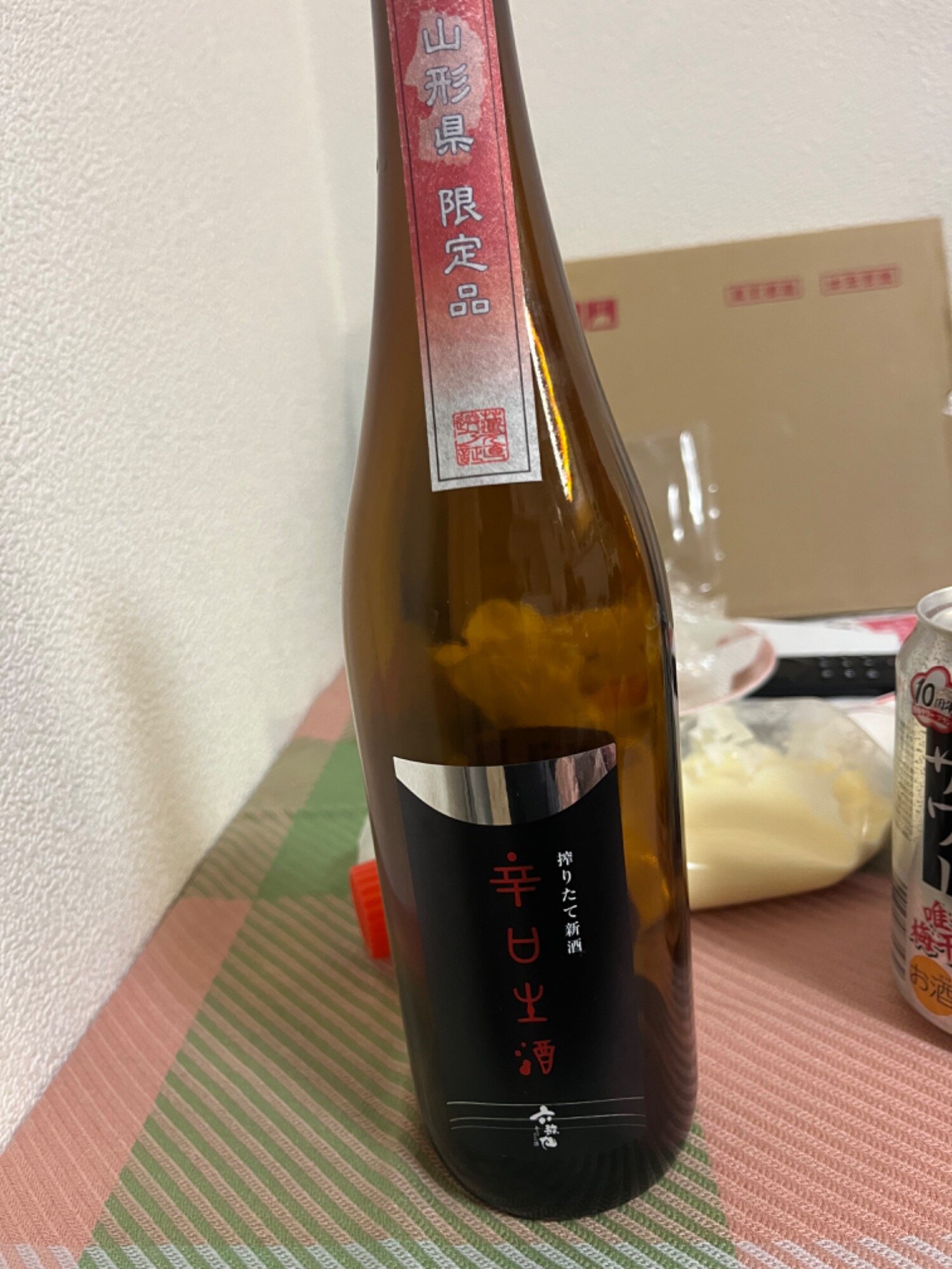 お値下げしました、九谷　六歌仙　盃 Yahoo!オークション -「九谷焼 三十六歌仙」の落札相場・落札価格