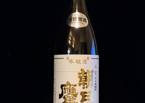 【箱有】山形県 高木酒造 朝日鷹 日本酒 生貯蔵酒 十四代 特撰 朝日鷹 低温貯蔵酒 1800ml｜十四代の兄弟酒｜滑らかな旨味