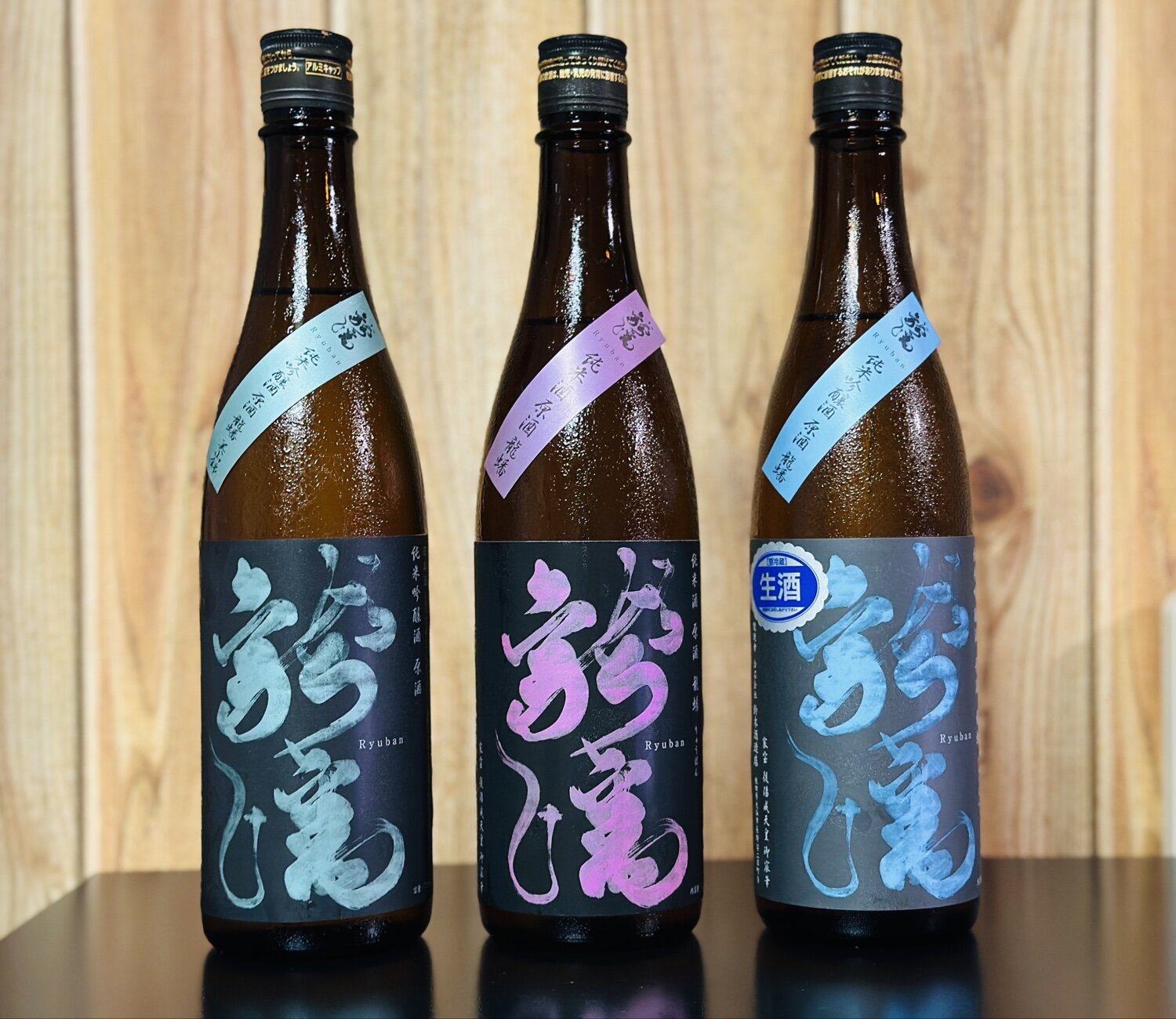 龍蟠 鈴木酒造店 秋田県 | さけのわ