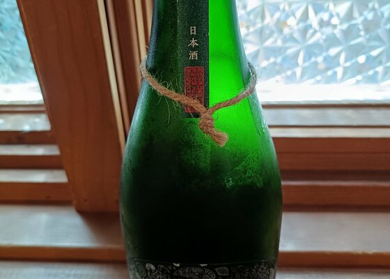 産土　花の香　4本セット 産土（うぶすな）花の香酒造 熊本県 | さけのわ