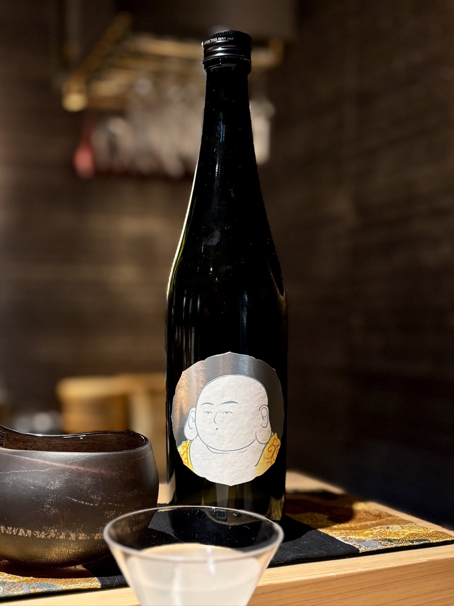 酒の七福神 産土（布袋尊） 白糸酒造 福岡県 | さけのわ