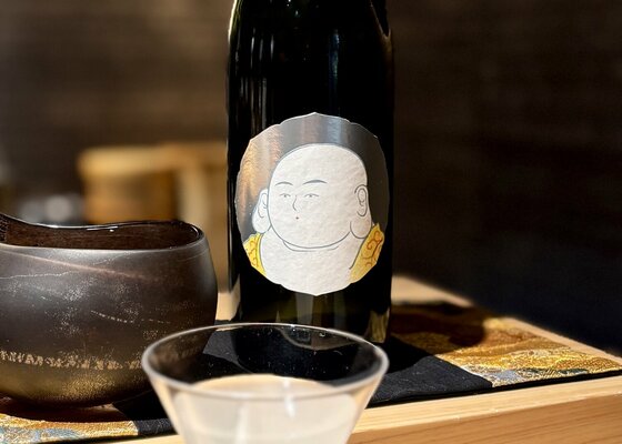 酒の七福神 産土（布袋尊） 白糸酒造 福岡県 | さけのわ