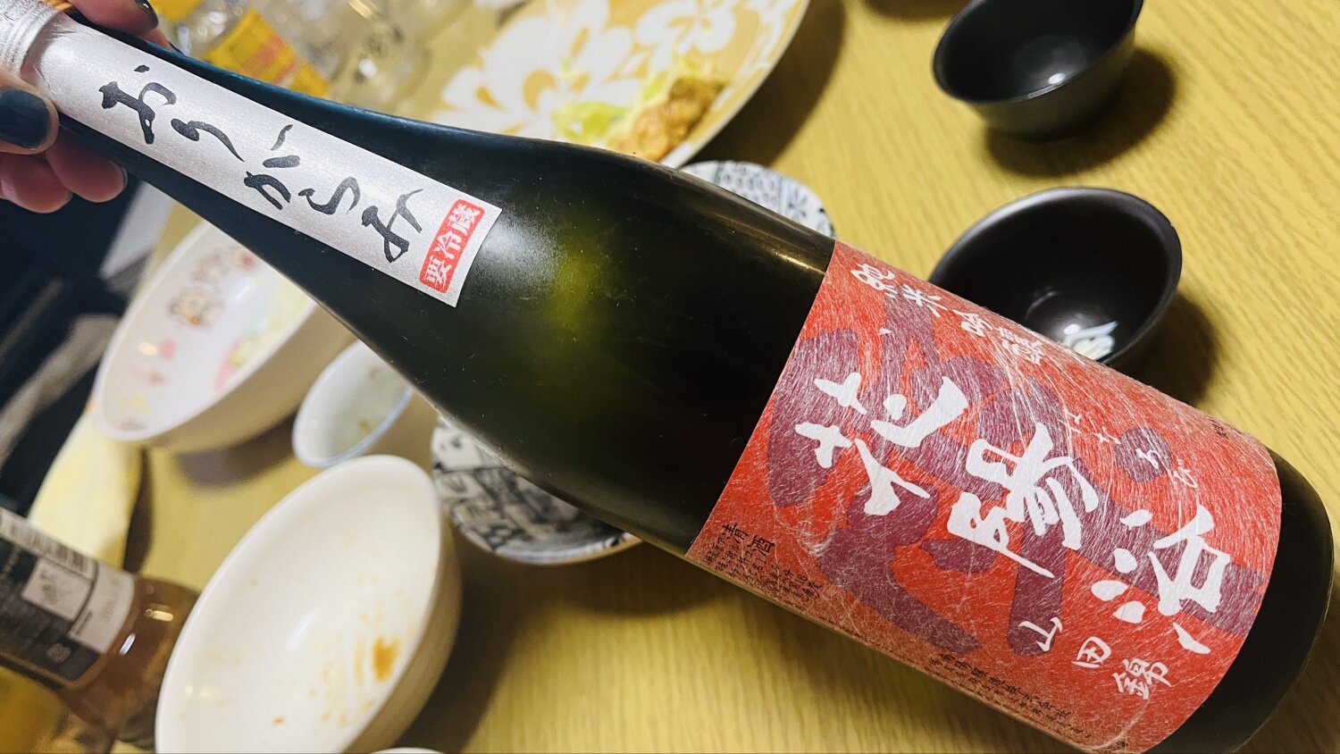 花陽浴 にごり 720cc 2024.11 最新 はなあび 花陽浴(はなあび