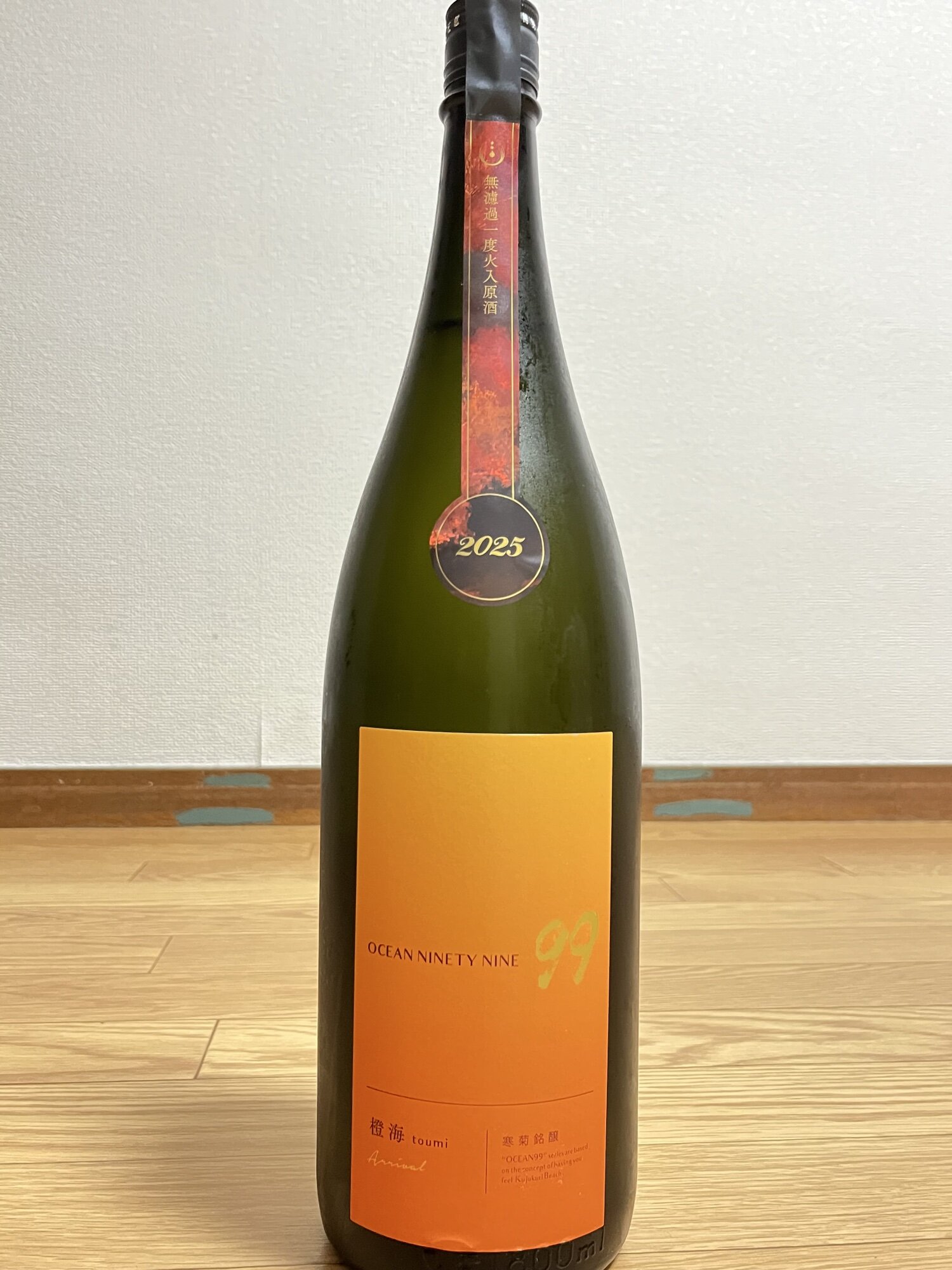 ヒンデさんのプロフィール | さけのわ