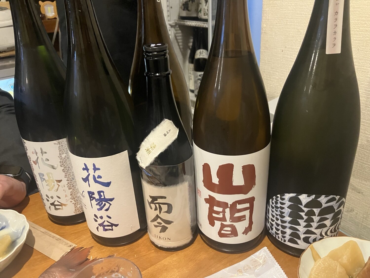 而今（じこん）木屋正酒造 三重県 | さけのわ