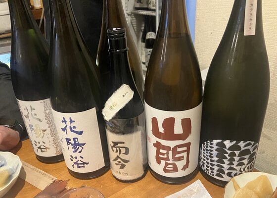 而今（じこん）みんなの感想 - 木屋正酒造の日本酒 | さけのわ
