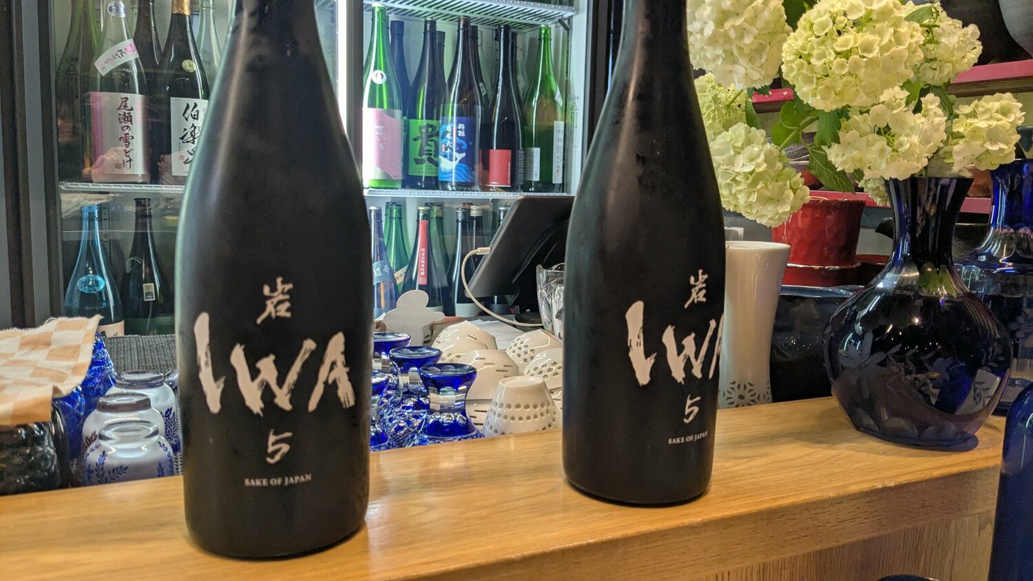IWA5（いわ5）白岩 富山県 | さけのわ