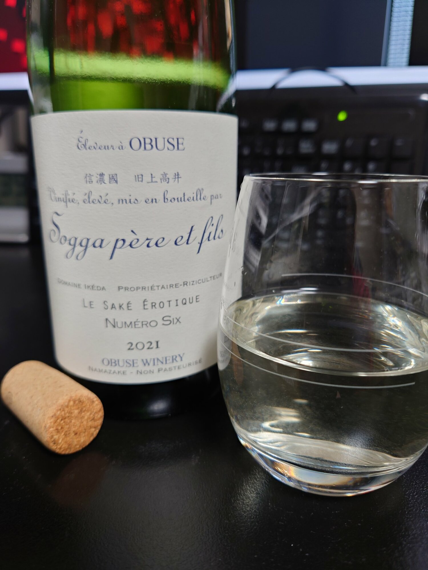 OBUSE WINERY LE SAKÉ ÉROTIQUE 2016 5本セット OBUSE WINERY LE SAKÉ ÉROTIQUE 2016 5本セット