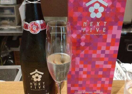 ソフトドリンク next5 final 商品一覧[NEXT5] - 【池田酒店 オンラインショップ】