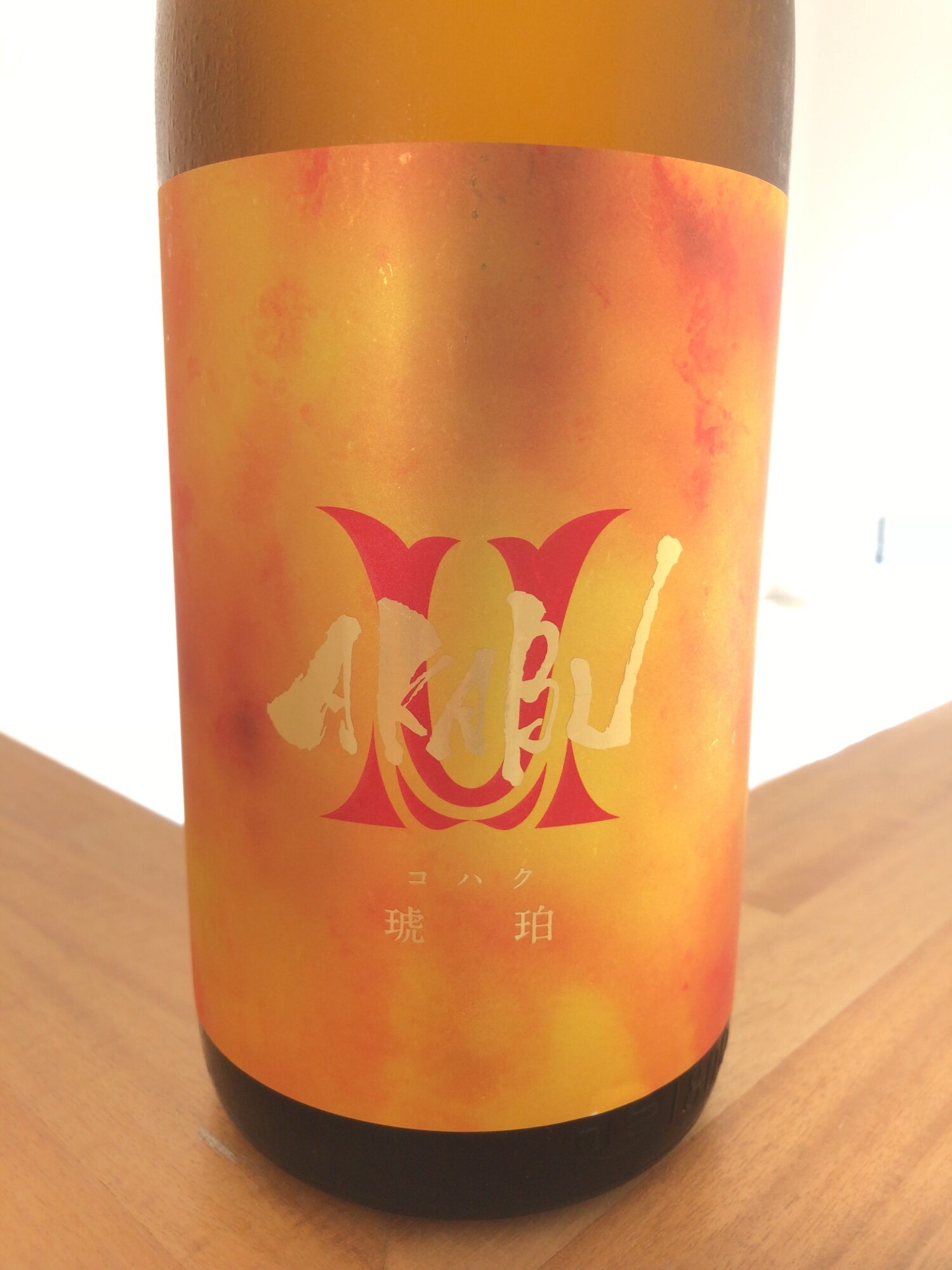 猫punchS〆Mさんのプロフィール | さけのわ