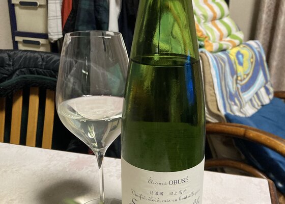 Sogga pere et fils (Obuse Winery Nagano) | Sakenowa