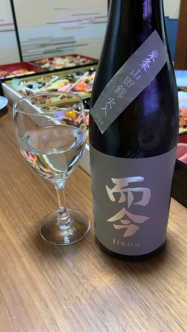 而今（じこん）木屋正酒造 三重県 | さけのわ
