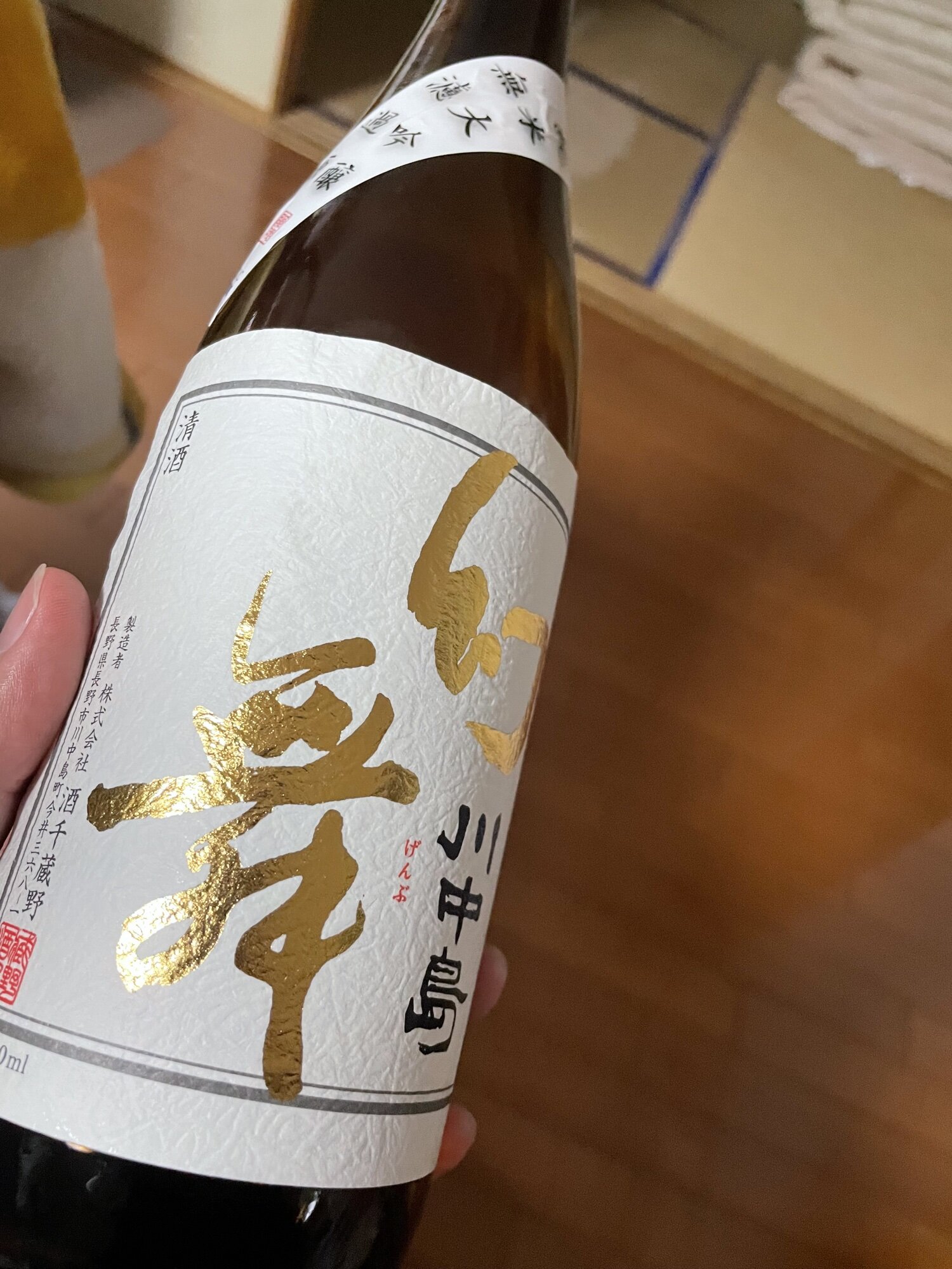 大幅値下げ　日本酒4本セット　川中島幻舞・赤武・寒菊・廣戸川✨ 最終価格【日本酒4本セット】幻舞(2銘柄)・川中島・飛鸞｜Yahoo
