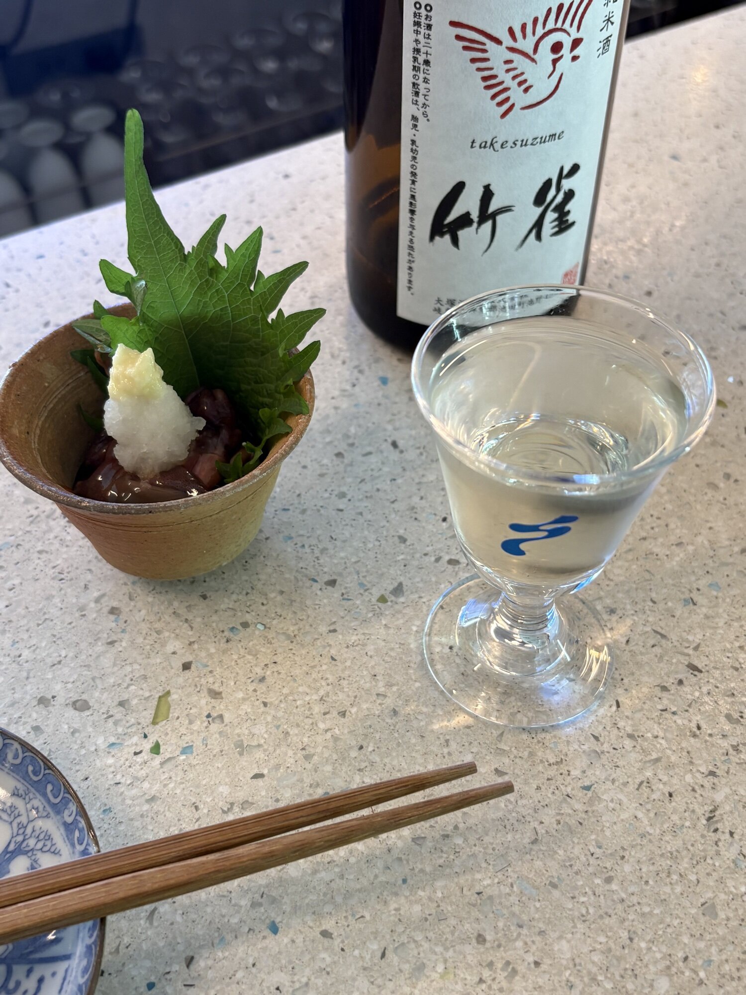 竹雀（たけすずめ）大塚酒造 岐阜県 | さけのわ