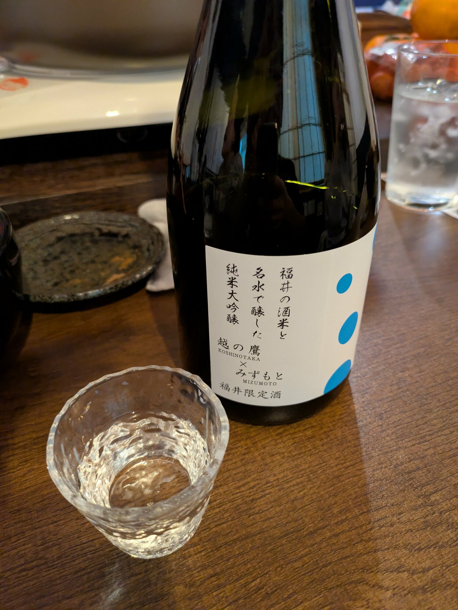 Koshinotaka (Ito Shuzo Fukui) | Sakenowa