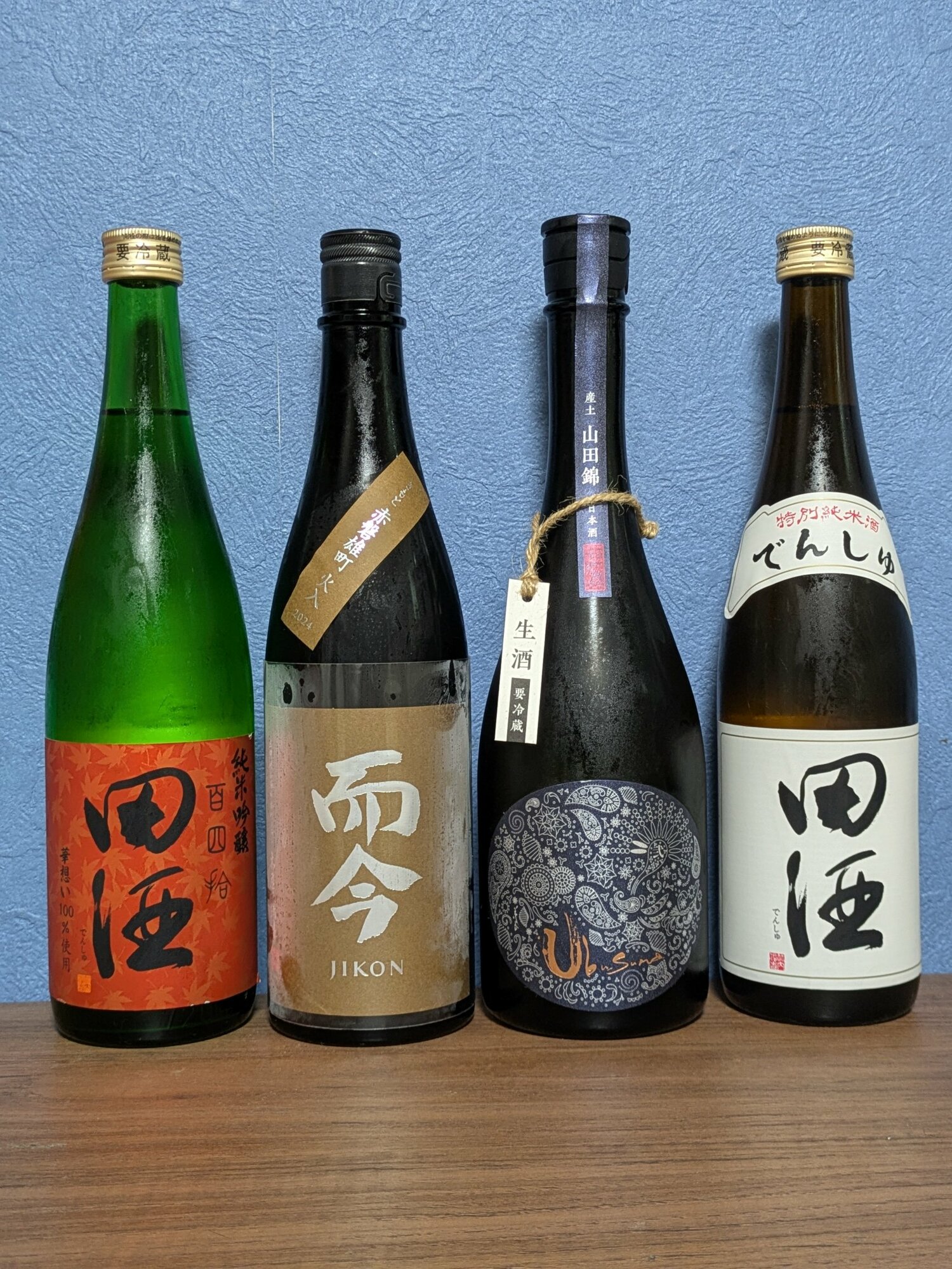 而今（じこん）木屋正酒造 三重県 | さけのわ