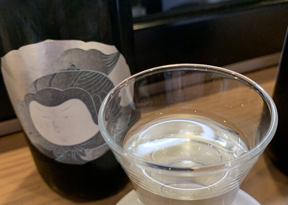 酒の七福神 日日(毘沙門天) 白糸酒造 福岡県 | さけのわ