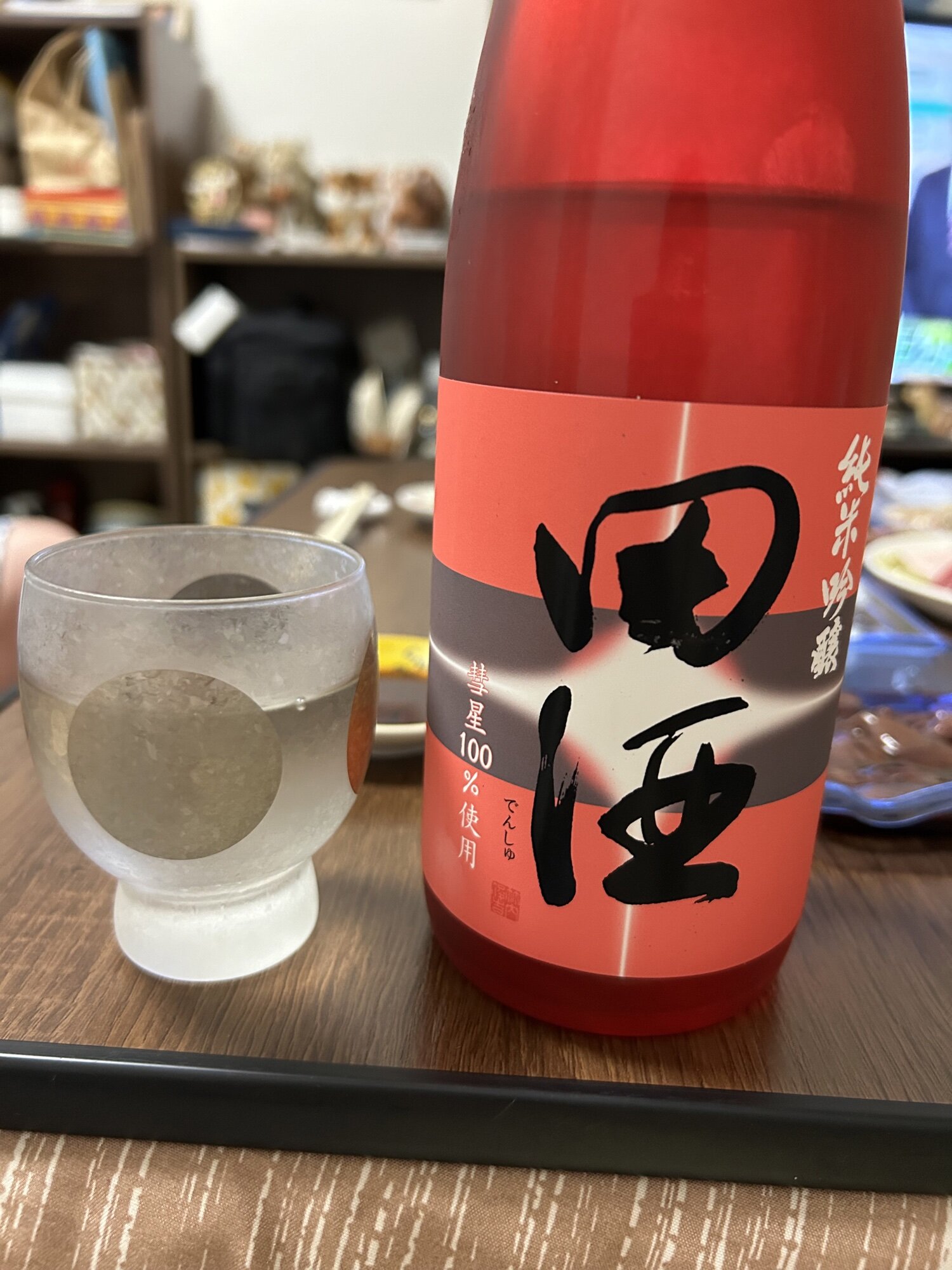 田酒（でんしゅ）西田酒造店 青森県 | さけのわ