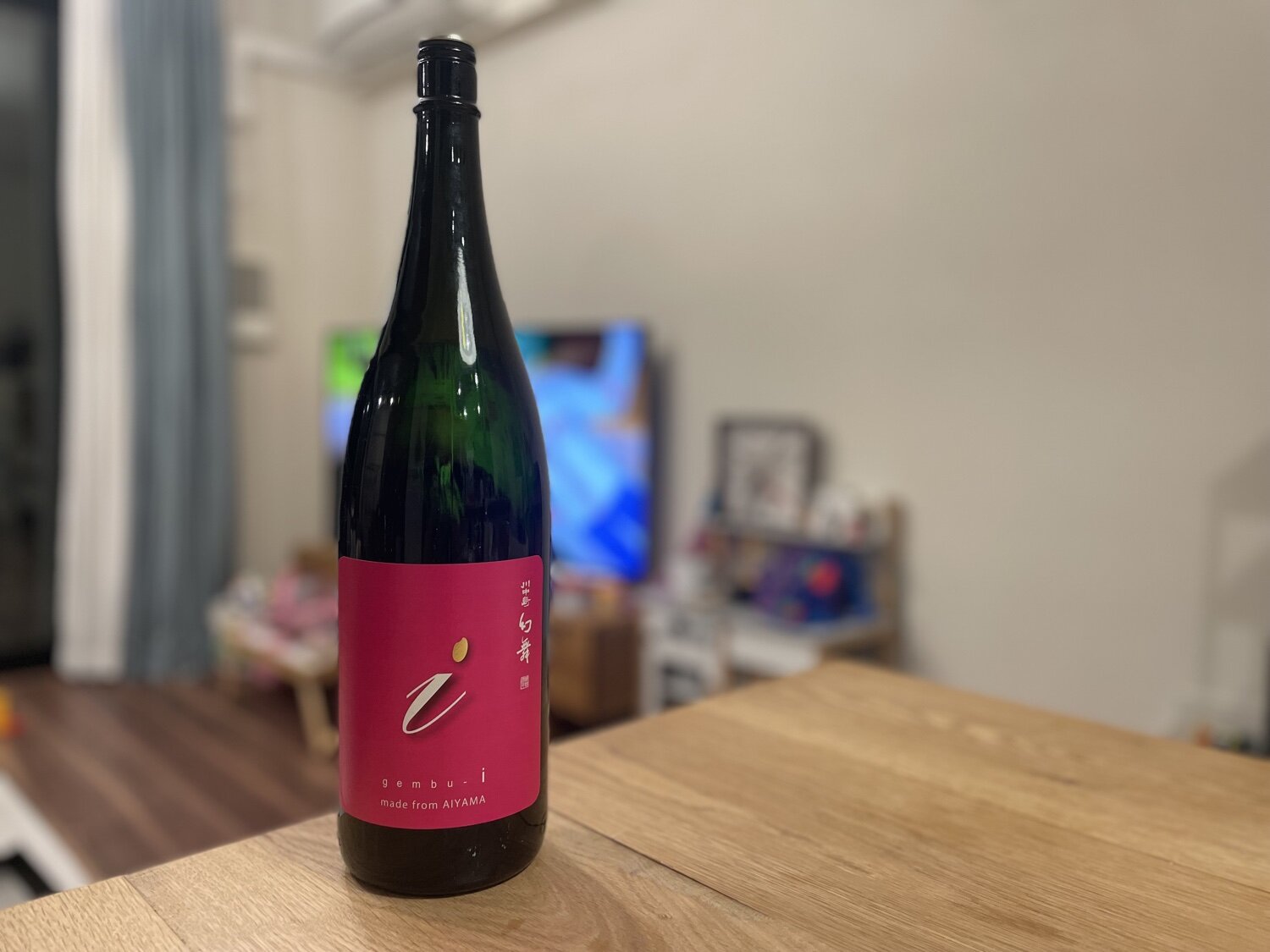 川中島幻舞（かわなかじまげんぶ）酒千蔵野 長野県 | さけのわ