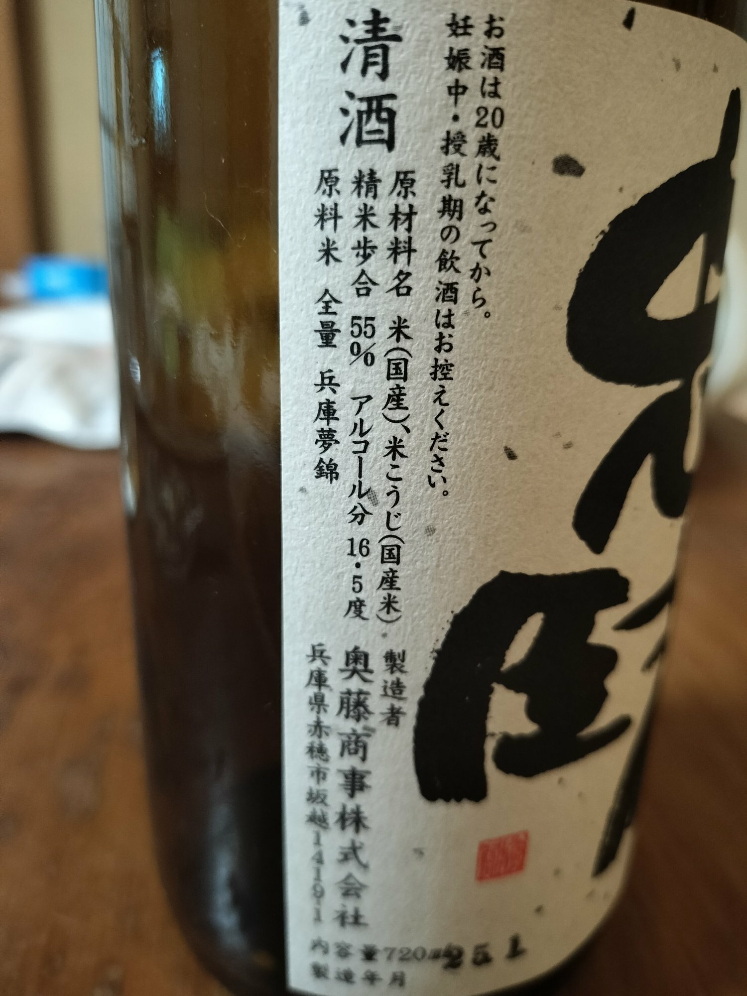 【中古】 週末ファミリー味覚狩り/人文社/飯田ひろ江 7120ZUnHrJL.jpg
